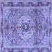 Square Persian Blue Traditional Rug, tr2250blu