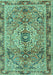 Machine Washable Persian Turquoise Traditional Area Rugs, wshtr2250turq