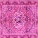 Square Persian Pink Traditional Rug, tr2250pnk