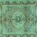 Square Machine Washable Persian Turquoise Traditional Area Rugs, wshtr2250turq