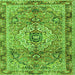 Round Machine Washable Persian Green Traditional Area Rugs, wshtr2250grn