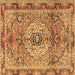 Square Persian Brown Traditional Rug, tr2250brn