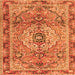 Round Machine Washable Persian Orange Traditional Area Rugs, wshtr2250org