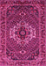 Machine Washable Persian Pink Traditional Rug, wshtr2251pnk