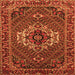 Round Machine Washable Persian Orange Traditional Area Rugs, wshtr2251org