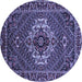 Round Persian Blue Traditional Rug, tr2251blu