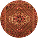 Square Persian Orange Traditional Rug, tr2251org