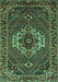 Machine Washable Persian Turquoise Traditional Area Rugs, wshtr2251turq