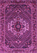 Machine Washable Persian Purple Traditional Area Rugs, wshtr2251pur