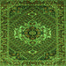 Round Machine Washable Persian Green Traditional Area Rugs, wshtr2251grn