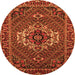 Machine Washable Persian Orange Traditional Area Rugs, wshtr2251org