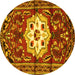 Round Persian Yellow Traditional Rug, tr2252yw