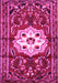 Machine Washable Persian Pink Traditional Rug, wshtr2252pnk