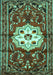 Machine Washable Persian Turquoise Traditional Area Rugs, wshtr2252turq