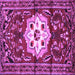 Square Persian Purple Traditional Rug, tr2252pur