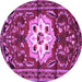 Round Persian Purple Traditional Rug, tr2252pur