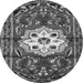 Square Persian Gray Traditional Rug, tr2252gry