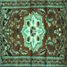 Square Machine Washable Persian Turquoise Traditional Area Rugs, wshtr2252turq