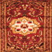 Serging Thickness of Persian Orange Traditional Rug, tr2252org