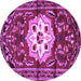 Round Machine Washable Persian Purple Traditional Area Rugs, wshtr2252pur