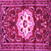 Square Machine Washable Persian Pink Traditional Rug, wshtr2252pnk