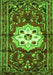 Serging Thickness of Machine Washable Persian Green Traditional Area Rugs, wshtr2252grn