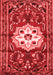 Persian Red Traditional Area Rugs
