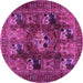 Round Machine Washable Persian Pink Traditional Rug, wshtr2253pnk