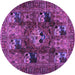 Round Persian Purple Traditional Rug, tr2253pur