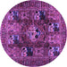 Round Machine Washable Persian Purple Traditional Area Rugs, wshtr2253pur