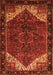 Persian Orange Traditional Rug, tr2254org