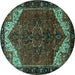 Round Persian Turquoise Traditional Rug, tr2254turq