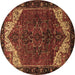 Round Persian Brown Traditional Rug, tr2254brn