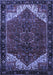 Persian Blue Traditional Rug, tr2254blu