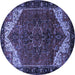 Round Persian Blue Traditional Rug, tr2254blu