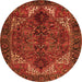 Machine Washable Persian Orange Traditional Area Rugs, wshtr2255org