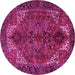 Round Persian Pink Traditional Rug, tr2255pnk