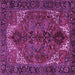 Square Persian Purple Traditional Rug, tr2255pur