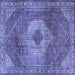 Square Persian Blue Traditional Rug, tr2256blu