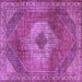 Square Persian Purple Traditional Rug, tr2256pur