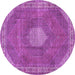 Round Persian Purple Traditional Rug, tr2257pur