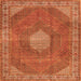 Round Machine Washable Persian Orange Traditional Area Rugs, wshtr2257org