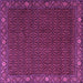 Square Machine Washable Persian Purple Traditional Area Rugs, wshtr2258pur