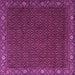 Square Persian Purple Traditional Rug, tr2258pur