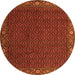 Machine Washable Persian Orange Traditional Area Rugs, wshtr2258org