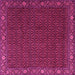 Square Machine Washable Persian Pink Traditional Rug, wshtr2258pnk