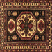 Square Machine Washable Persian Brown Traditional Rug, wshtr2259brn