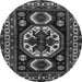 Square Persian Gray Traditional Rug, tr2259gry
