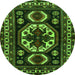 Square Persian Green Traditional Rug, tr2259grn
