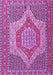 Persian Purple Traditional Rug, tr225pur